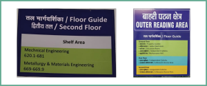 Floor Guide 2