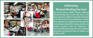National Reading Day 2026